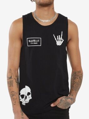 Hot Topic - Skull Bones Tank Top